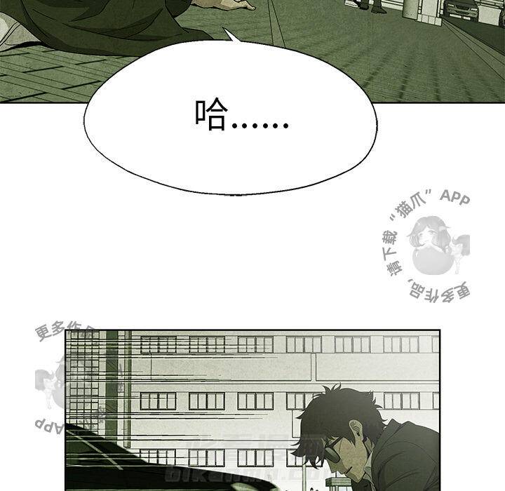 第11话 1187