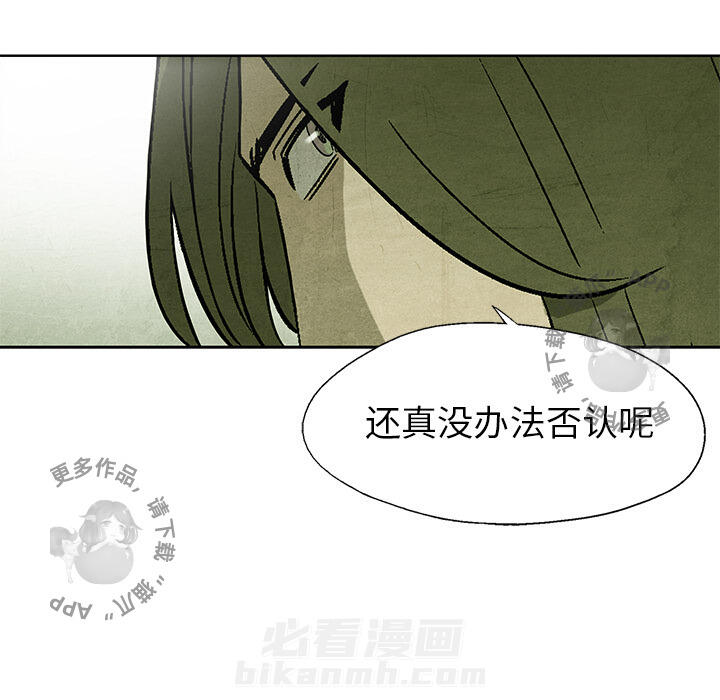 第12话 1219