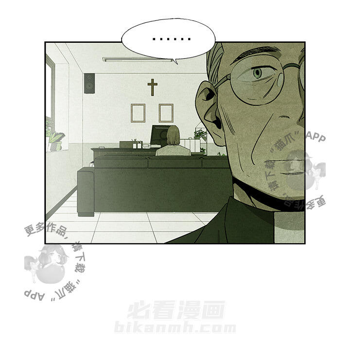 第12话 1220