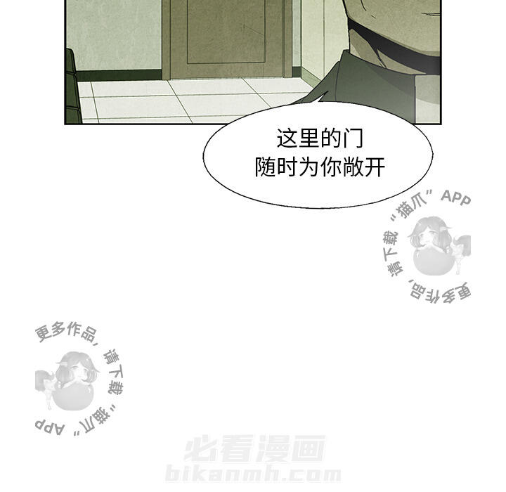 第13话 1310