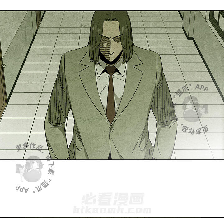 第13话 1311