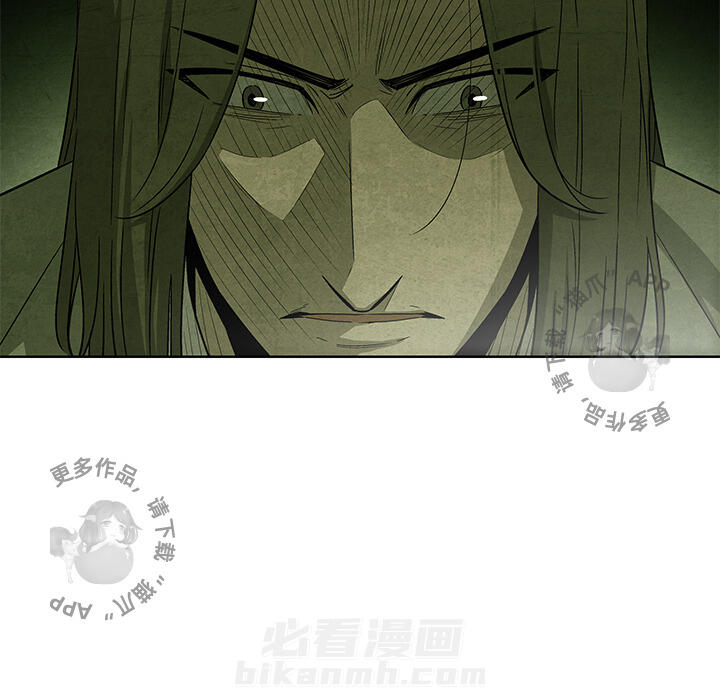 第13话 1312