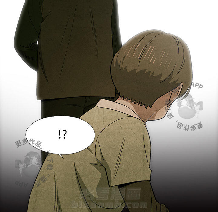 第13话 1314