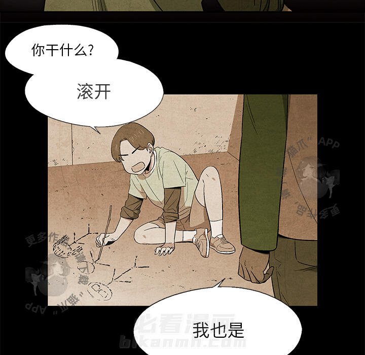 第13话 1315