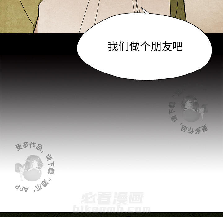 第13话 1318