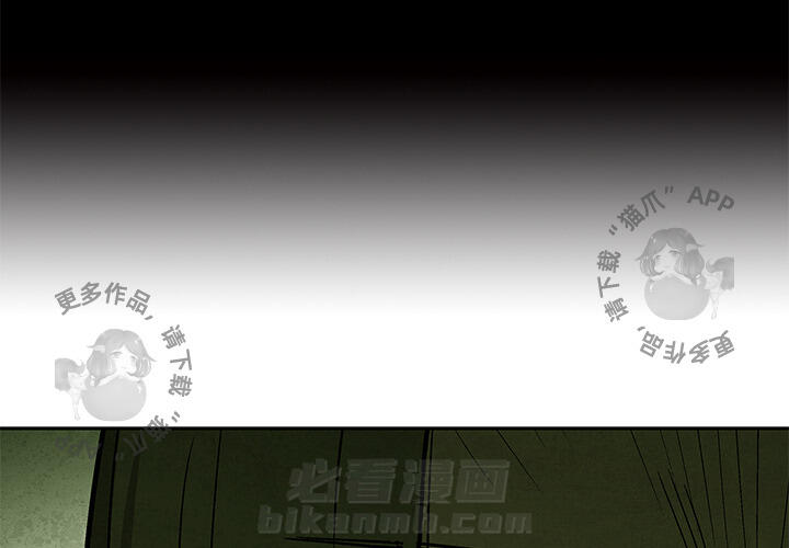 第13话 132