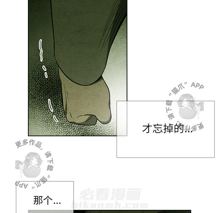 第13话 1321