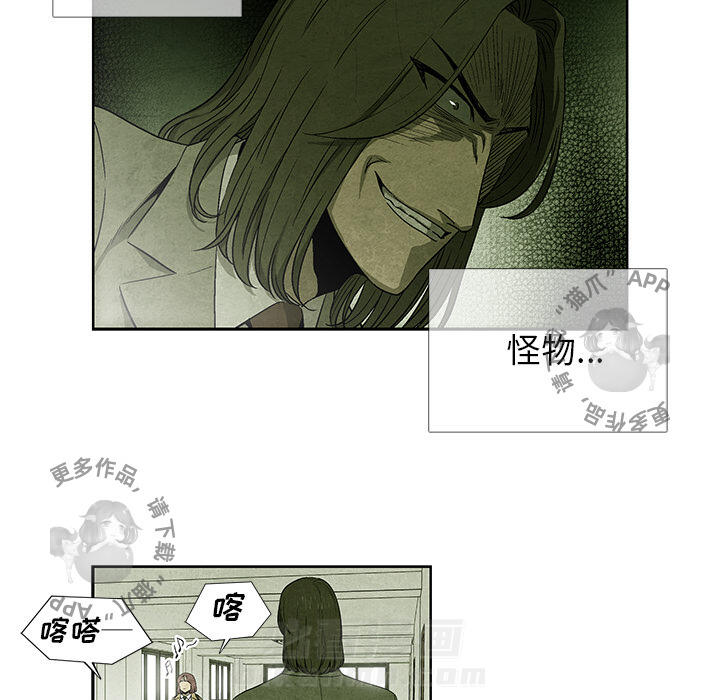 第13话 1322