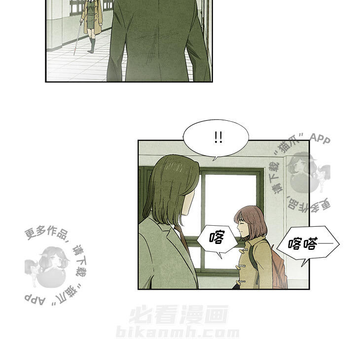 第13话 1323