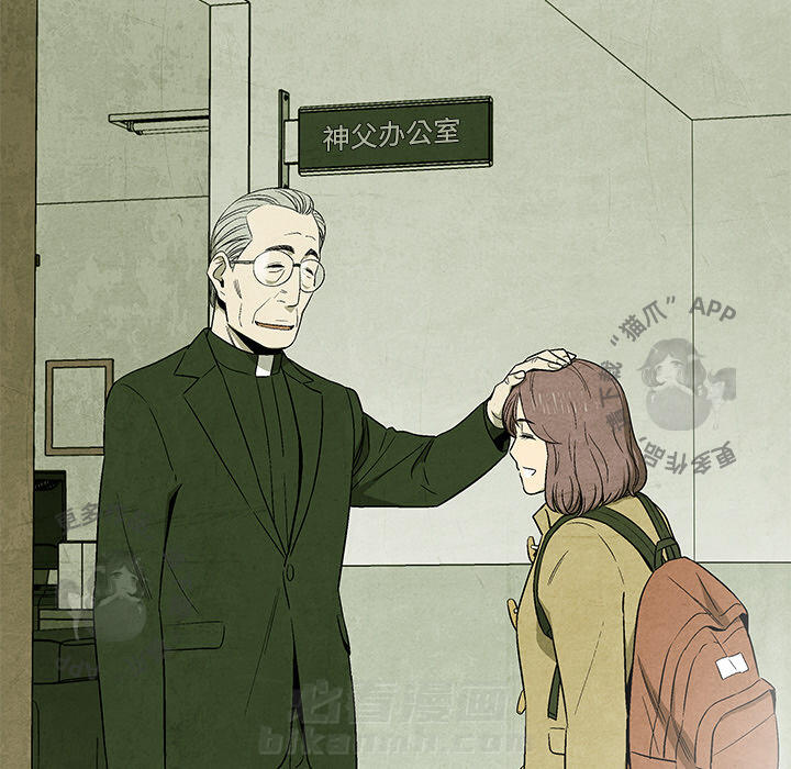 第13话 1325
