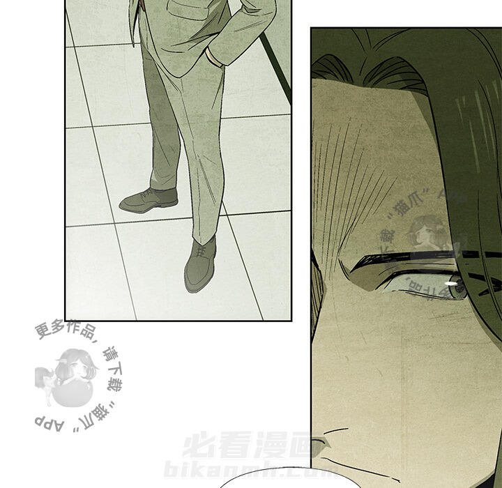 第13话 1327