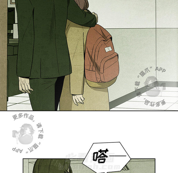 第13话 1329