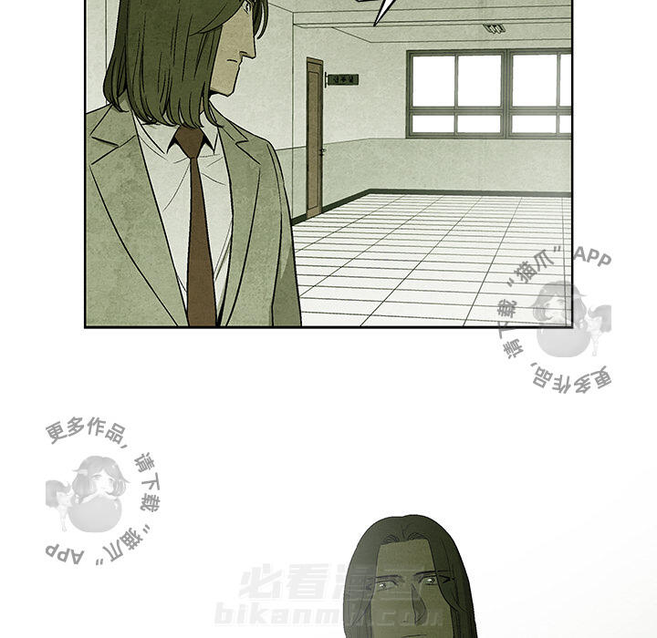 第13话 1330