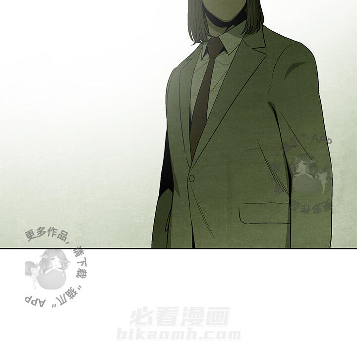 第13话 1331