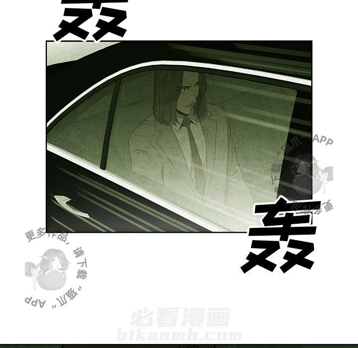 第13话 1333