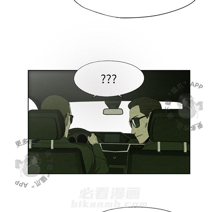 第13话 1339