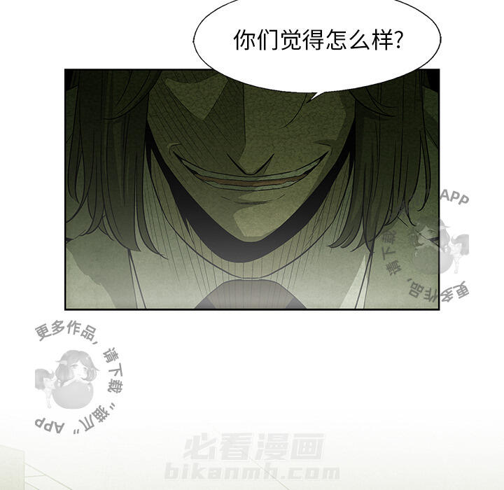 第13话 1340