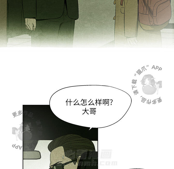 第13话 1342
