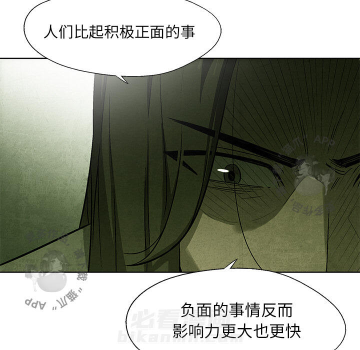 第13话 1345
