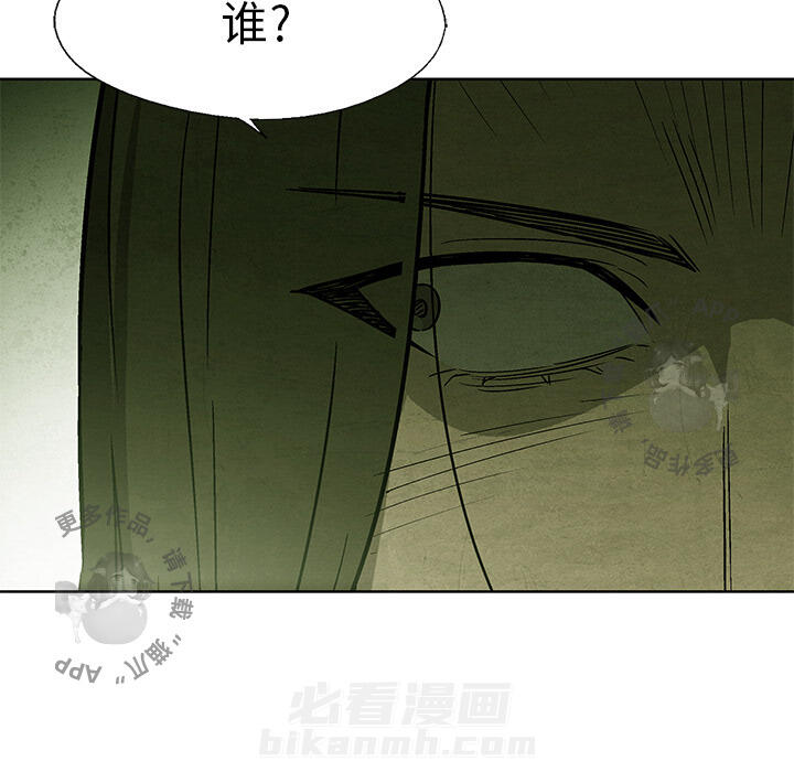 第13话 135