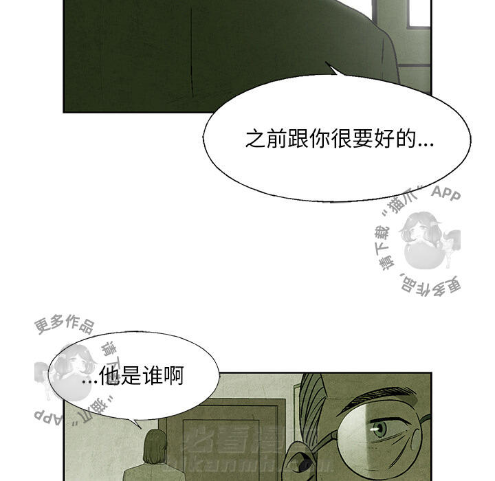 第13话 137
