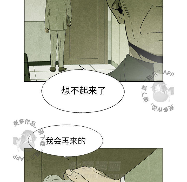 第13话 138