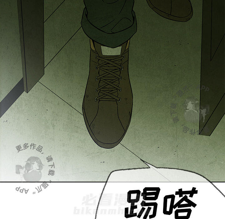 第14话 1410