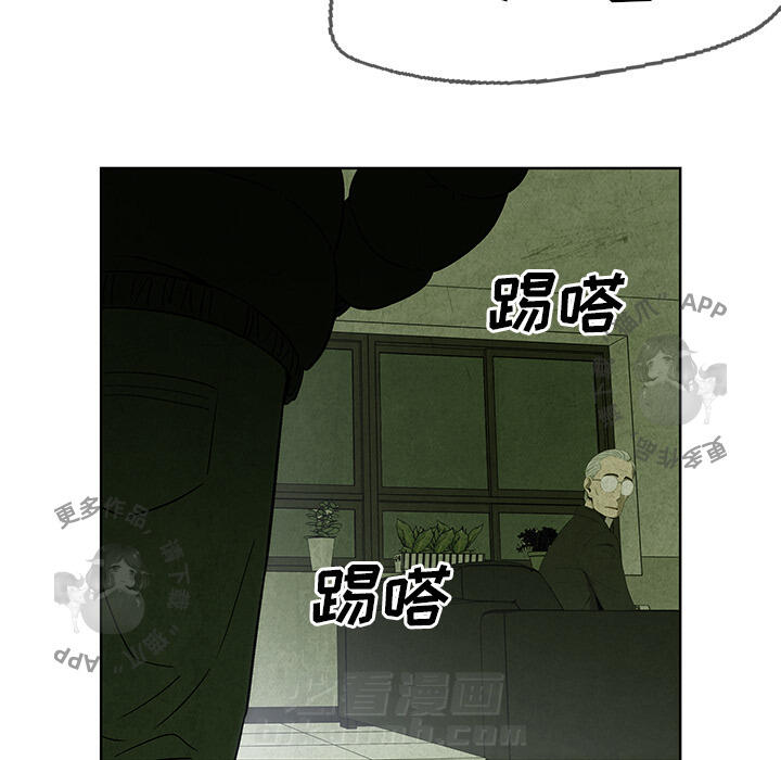 第14话 1411
