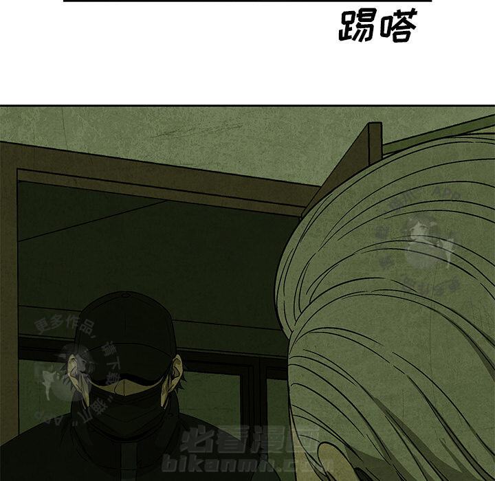 第14话 1412