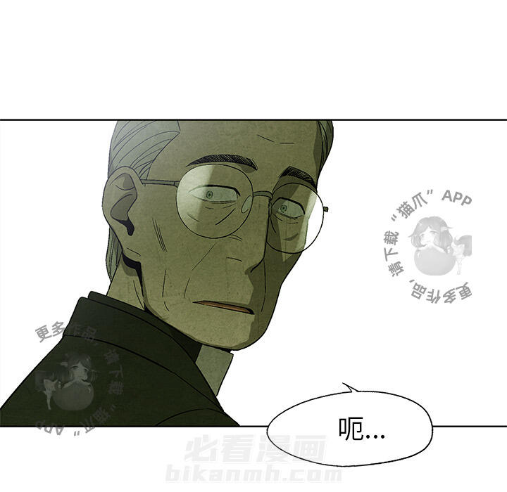 第14话 1415