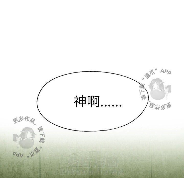 第14话 1416