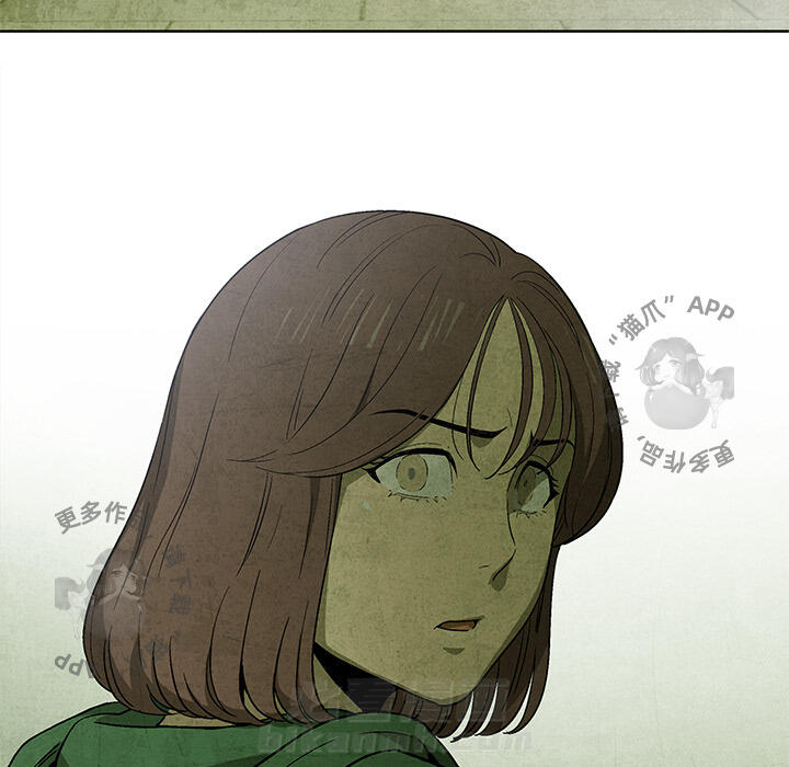 第14话 1424