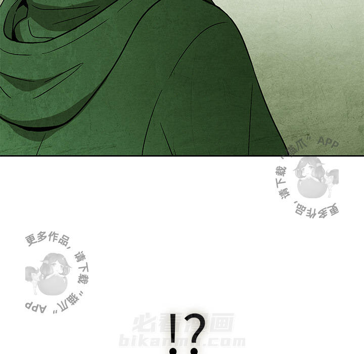 第14话 1425