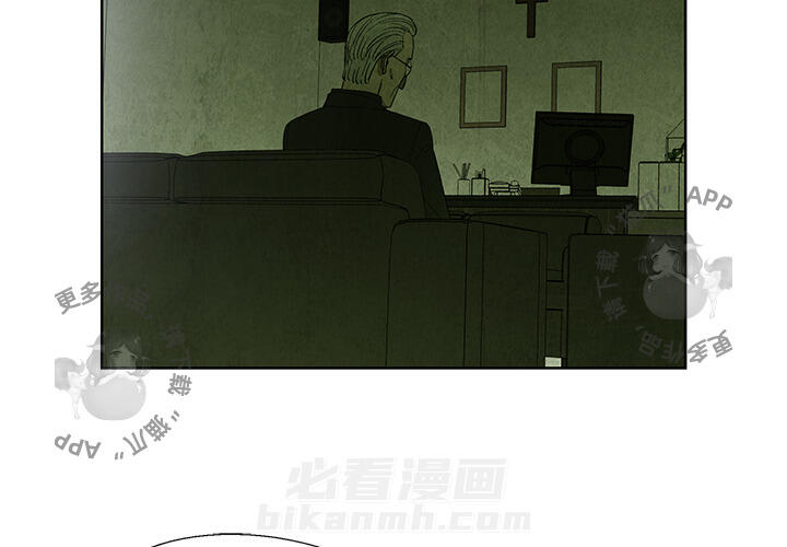 第14话 143