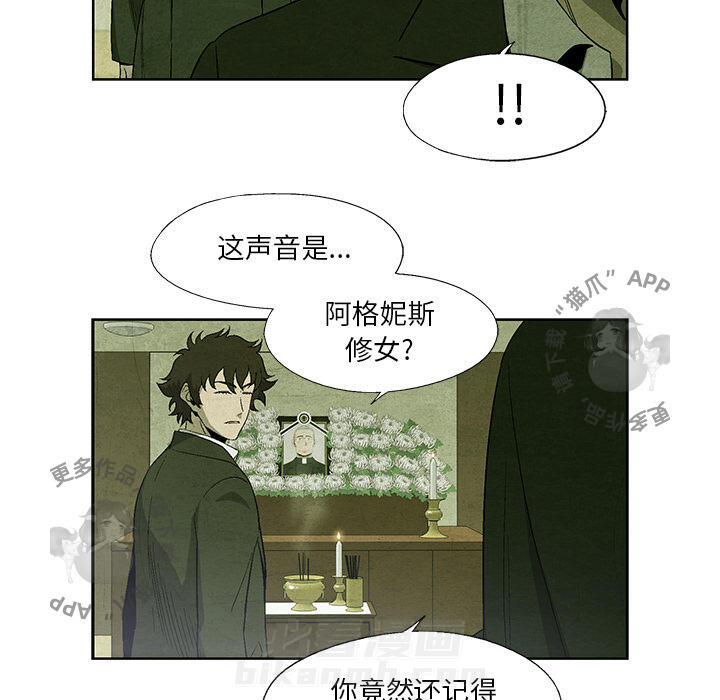 第14话 1434