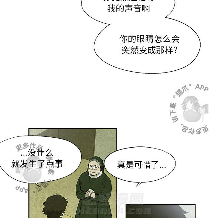 第14话 1435