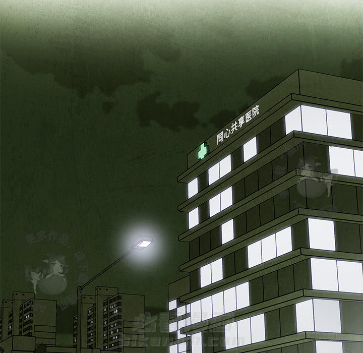 第14话 1438