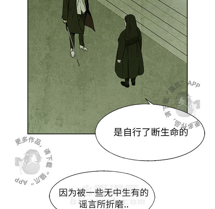 第14话 1440