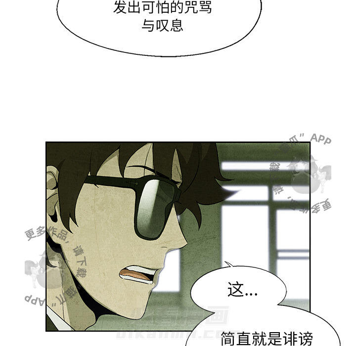 第14话 1447