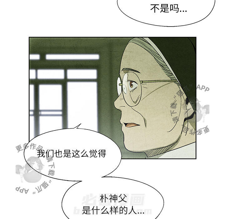 第14话 1448