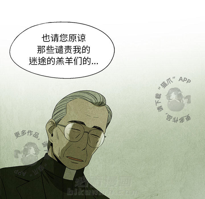 第14话 145