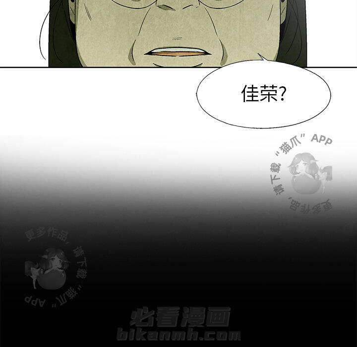 第14话 1452