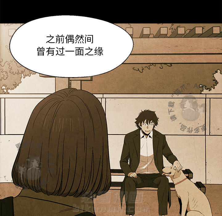 第14话 1453