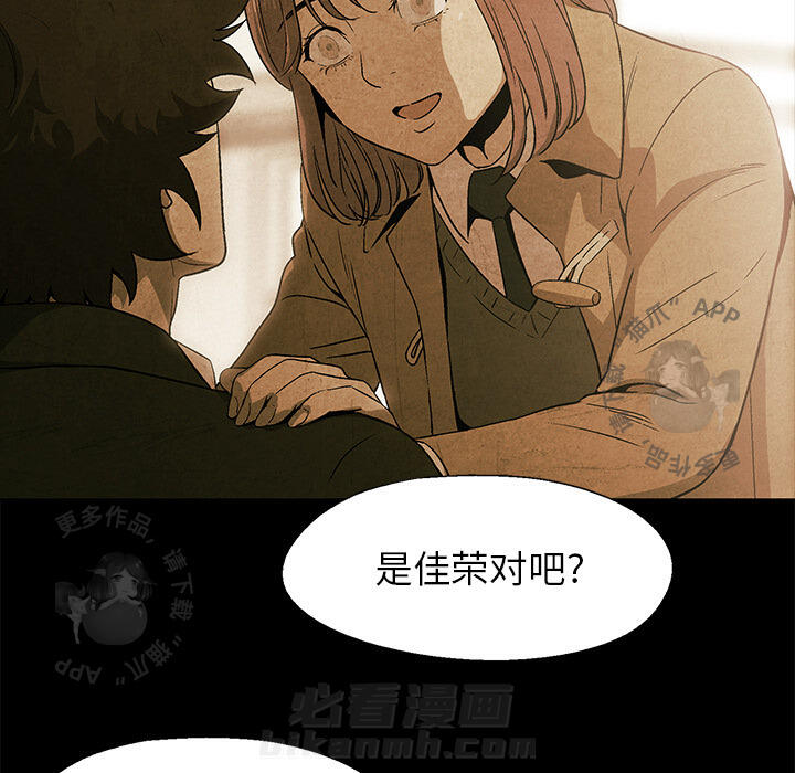第14话 1455