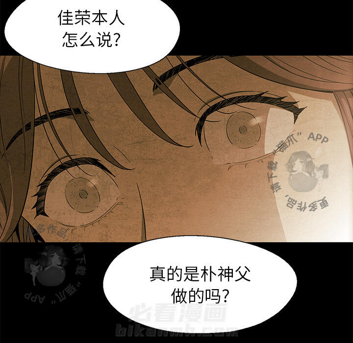 第14话 1456
