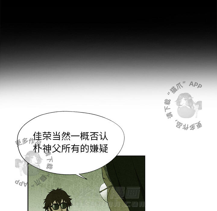 第14话 1457