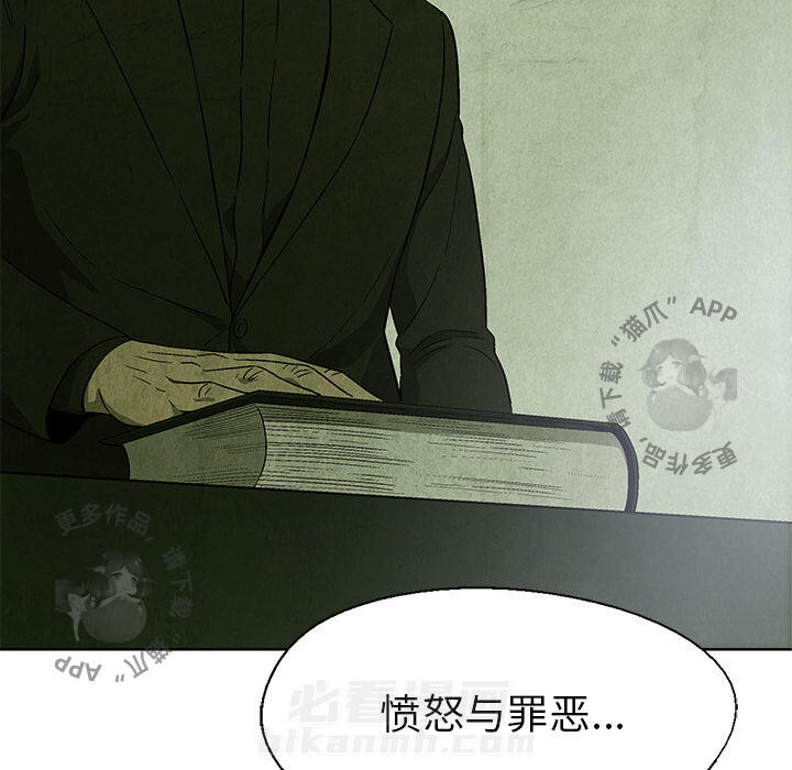 第14话 146