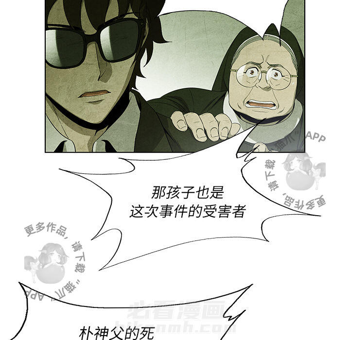 第14话 1464