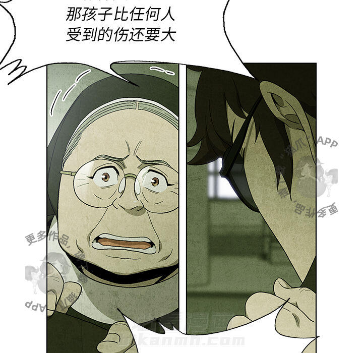第14话 1465