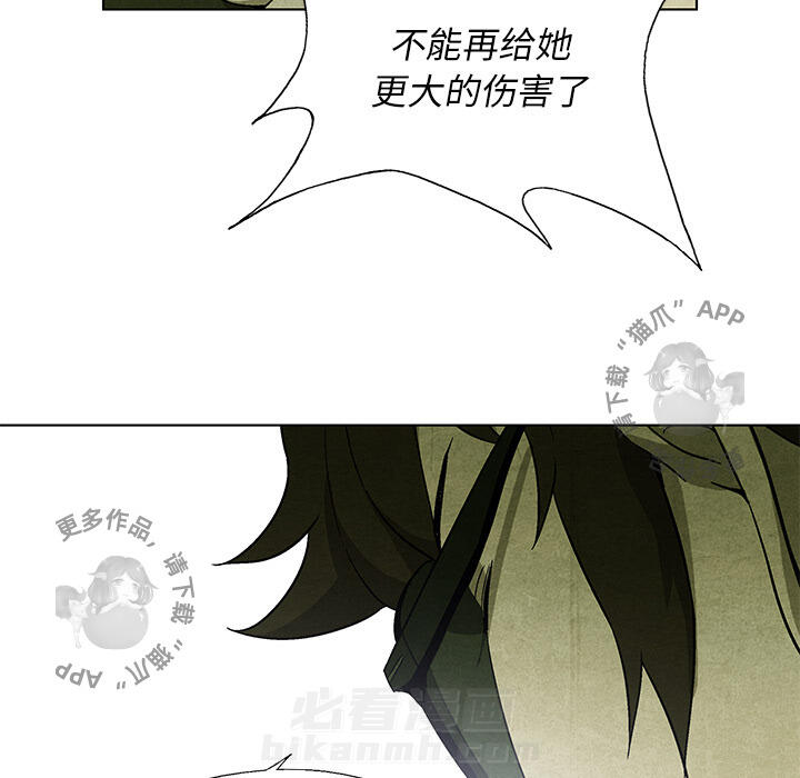 第14话 1466